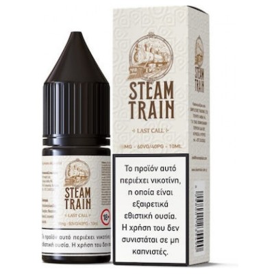 Steam Train Last Call 10ml
